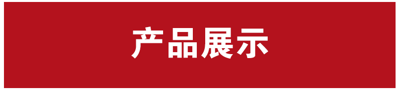 编辑器内上传图片被压缩得模糊的问题