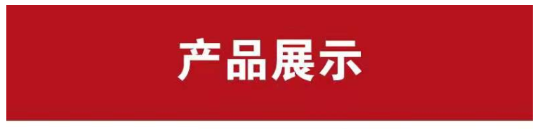 编辑器内上传图片被压缩得模糊的问题