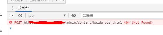 baidu